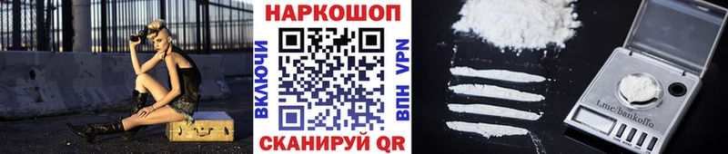 Codein Терек