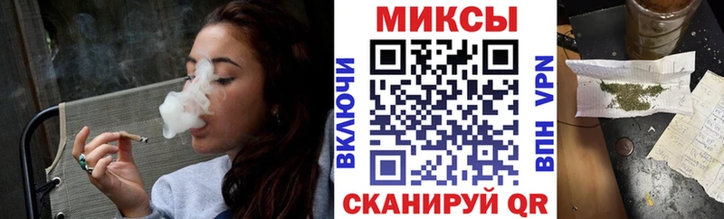 БУТИРАТ BDO 33%  Терек 