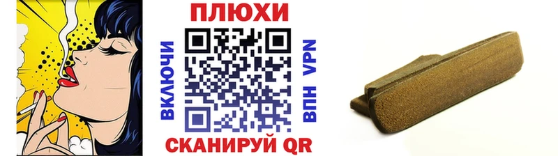 МЕГА сайт  Терек  Гашиш hashish 