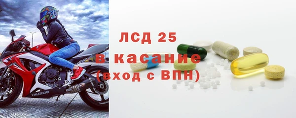 COCAINE Аркадак