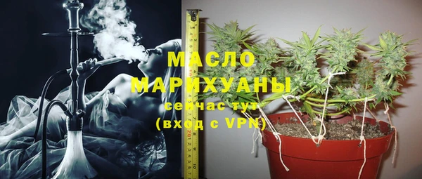 COCAINE Аркадак