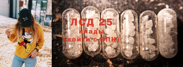 COCAINE Аркадак